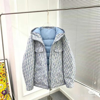 Premium Quality Dior Down Jackets Monogram Style