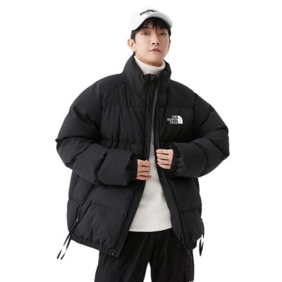 Premium The North Face Jeans White Solid Collection