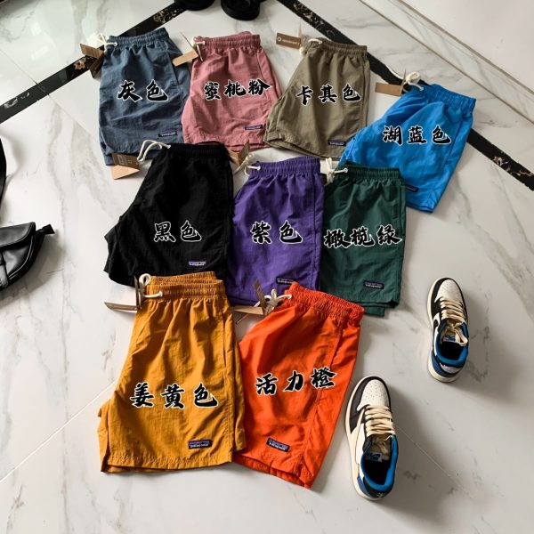 Luxury Patagonia Shorts Multicolor Classic Style