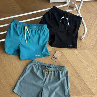 Premium Patagonia Shorts Green Polyester Collection