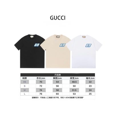 Premium Gucci T-Shirt Black Cotton Minimalist Luxury
