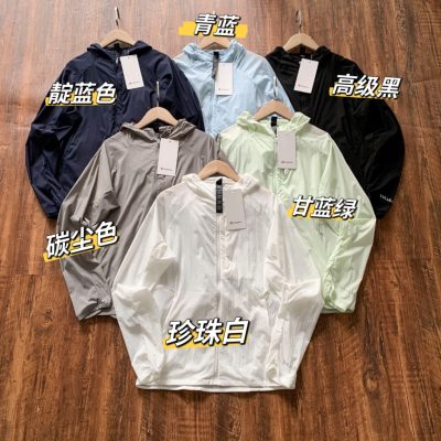 Premium Lululemon Coats Green Classic Style