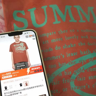 Premium Quality Vivienne Westwood Short Sleeves Logo Style