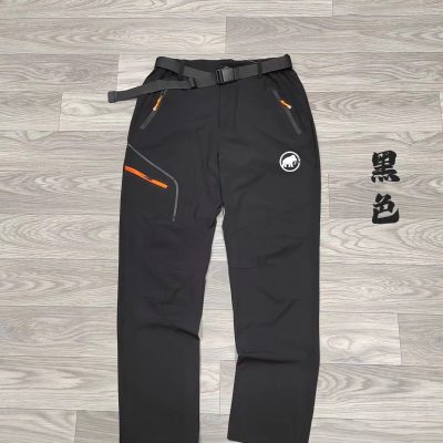 Premium Mammut Pants Black Nylon Breathable Style