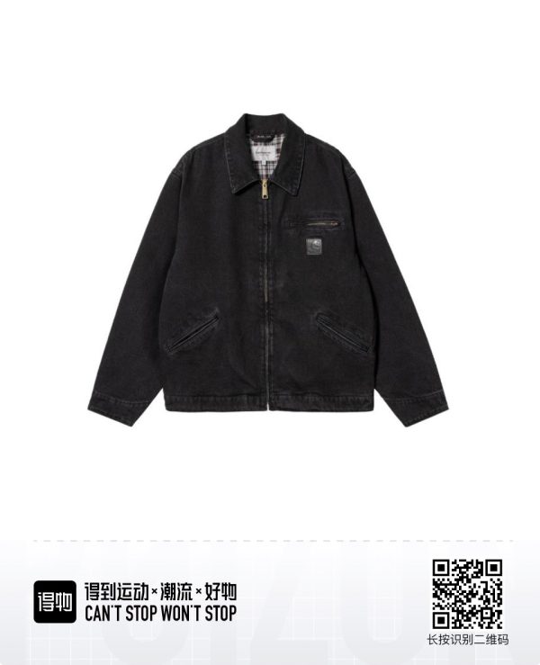 Luxury Carhartt Jacket Black Denim Distressed Collection