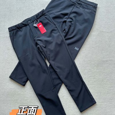 Luxury Helly Hansen Trousers Blue Fleece Collection