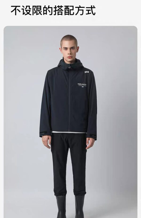 Luxury Helly Hansen Coat Gray Urban Style