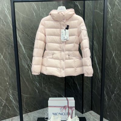 Premium Quality Moncler Jackets White Nylon Modern Luxury