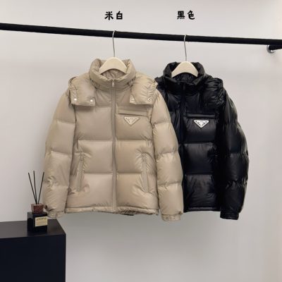 Luxury Prada Down Jacket White Logo Style