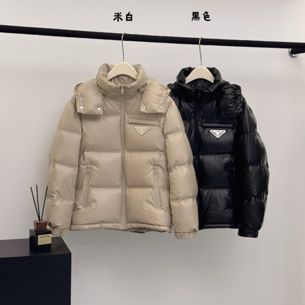 Luxury Prada Down Jacket White Logo Style