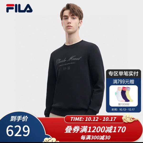 Premium Quality Fila Hoodie Black Casual Style