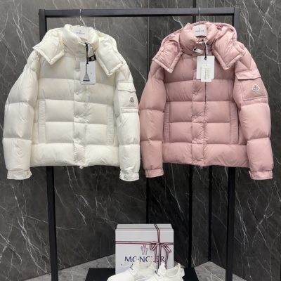 Best Selling Moncler Coats Style