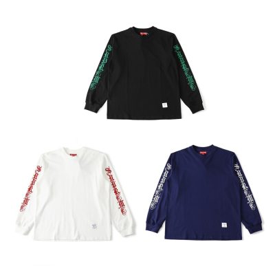 Best Selling Supreme Long Sleeves White Cotton Embroidered Luxury