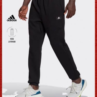 High Quality Adidas T-Shirts Knit Sporty Collection