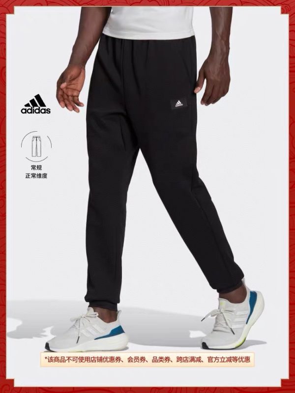 High Quality Adidas T-Shirts Knit Sporty Collection