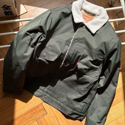 Luxury Levi'S Coat Luxury