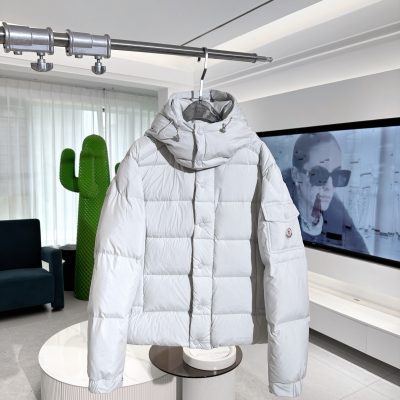 Best Selling Moncler Jackets Grey Nylon Collection