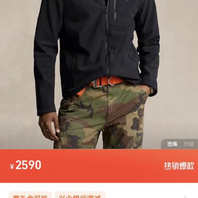 High Quality Ralph Lauren Long Sleeves Black Fleece Logo Luxury