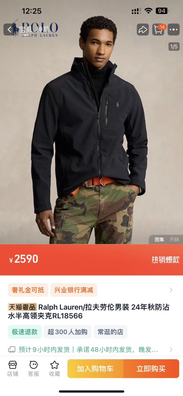 High Quality Ralph Lauren Long Sleeves Black Fleece Logo Luxury