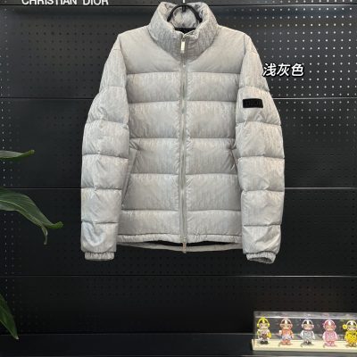 Best Selling Dior Jackets White Satin Jacquard Collection