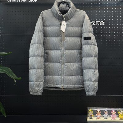 High Quality Dior Jackets Gray Satin Jacquard Luxury