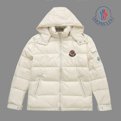 Luxury Moncler Down Jacket White Nylon Breathable Luxury