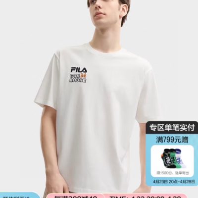 Best Selling Fila Short Sleeves Black Cotton Print Luxury