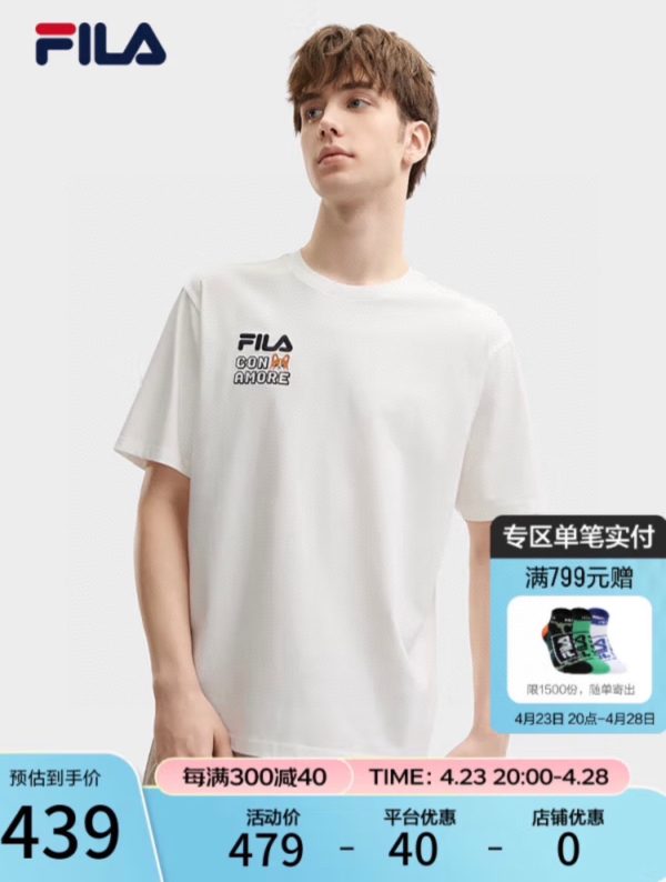 Best Selling Fila Short Sleeves Black Cotton Print Luxury