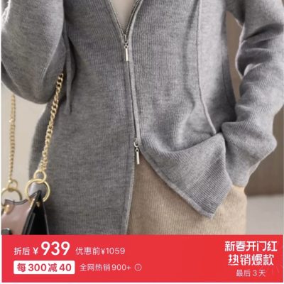 Premium Quality Fila Jackets Gray Wool Embroidered Collection
