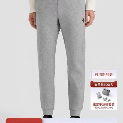 Premium Quality Descente Pants Black Cotton Classic Luxury