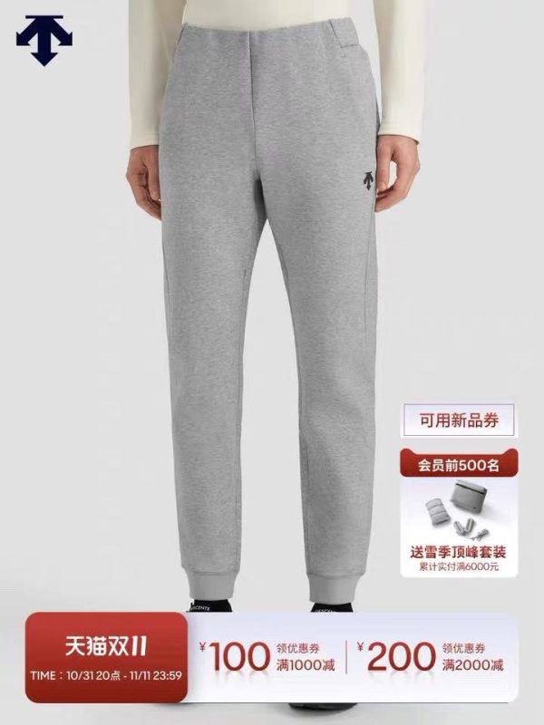 Premium Quality Descente Pants Black Cotton Classic Luxury