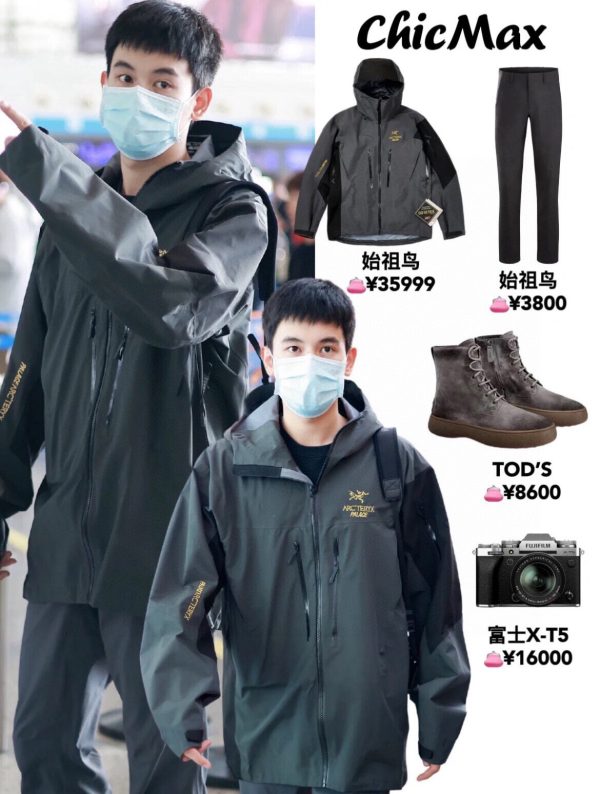 High Quality Ecco Jackets Breathable Luxury