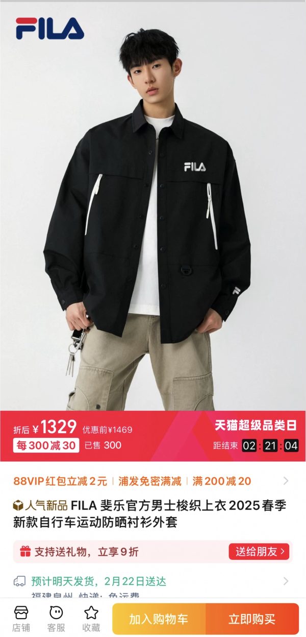 Premium Quality Fila Shirt Black Classic Style