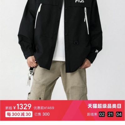 Premium Quality Fila Shirt Black Classic Style