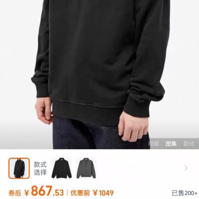 Best Selling Stone Island Long Sleeves Black Cotton Casual Luxury