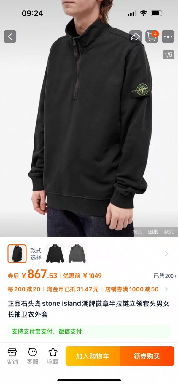 Best Selling Stone Island Long Sleeves Black Cotton Casual Luxury