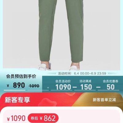 High Quality Descente Trousers Black Casual Luxury