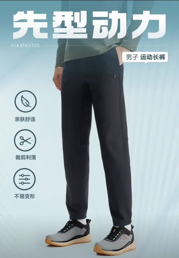 Premium Fila Trousers Casual Luxury