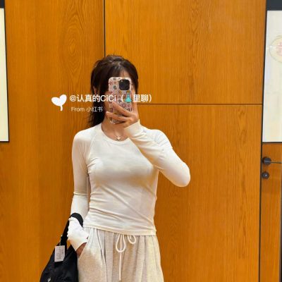 High Quality Lululemon Long Sleeves Black Jacquard Style