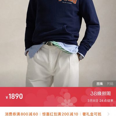 Luxury Ralph Lauren Hoodie Black Cotton Casual Collection