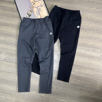 Premium Descente Trousers Black Knit Casual Luxury