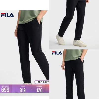 Premium Quality Fila Trousers Black Knit Minimalist Style