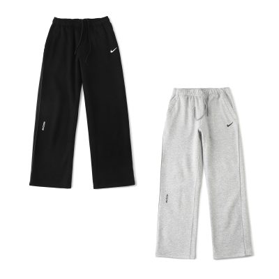 Best Selling Nike Sweatpants Black Knit Logo Collection