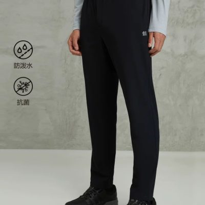 Luxury Boss Casual Pants Black Nylon Casual Collection