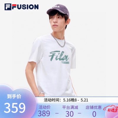 Best Selling Fila Short Sleeves Black Cotton Classic Collection