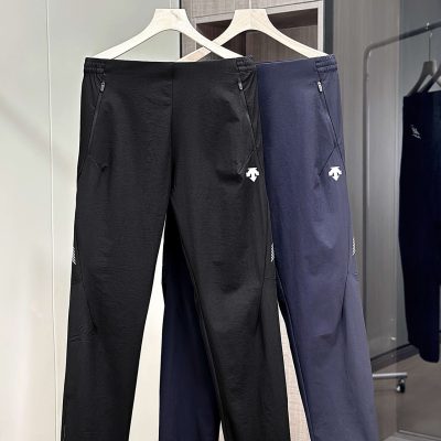 Luxury Descente Trousers Casual Style