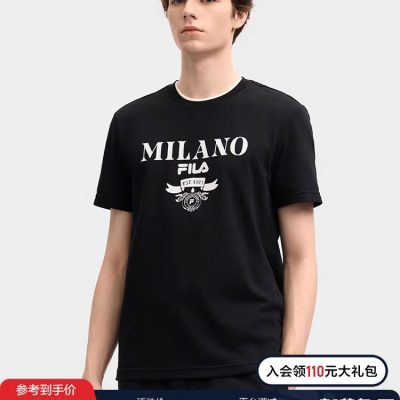 High Quality Fila Short-Sleeved Shirt Black Logo Collection
