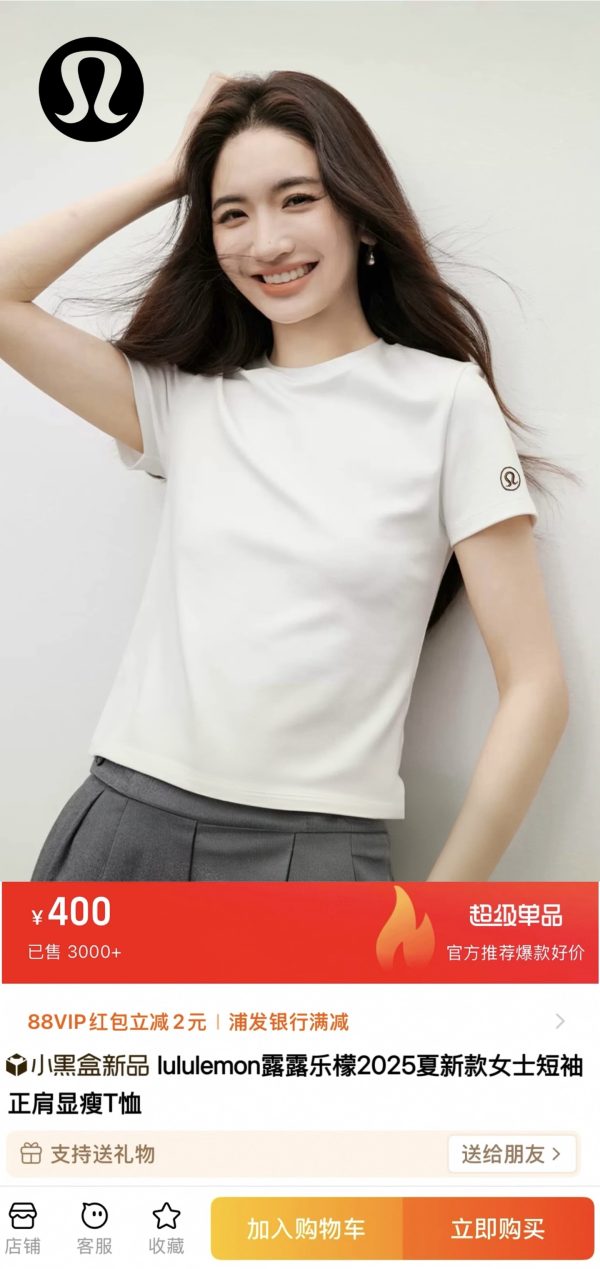 Best Selling Lululemon Short-Sleeved Black Cotton Embroidery Style
