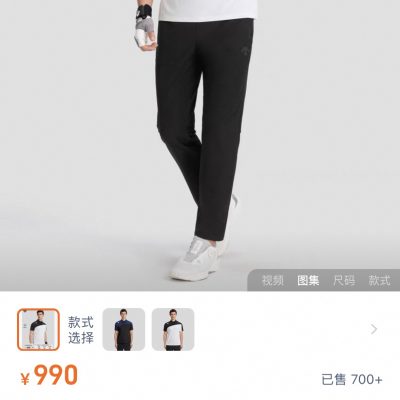 Premium Descente Short-Sleeved Shirts Blue Breathable Luxury