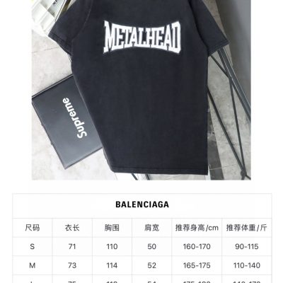 Best Selling Balenciaga Short Sleeves Black Cotton Washed Luxury